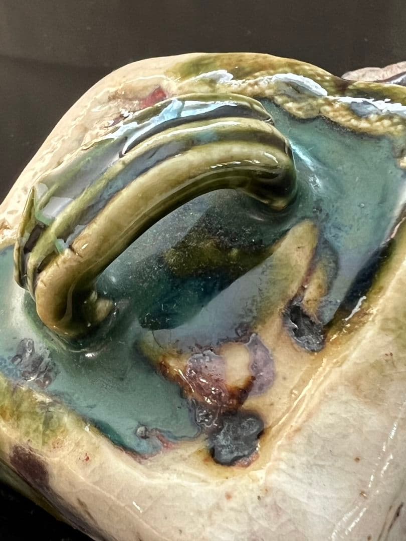 織部焼 香合 茶道具