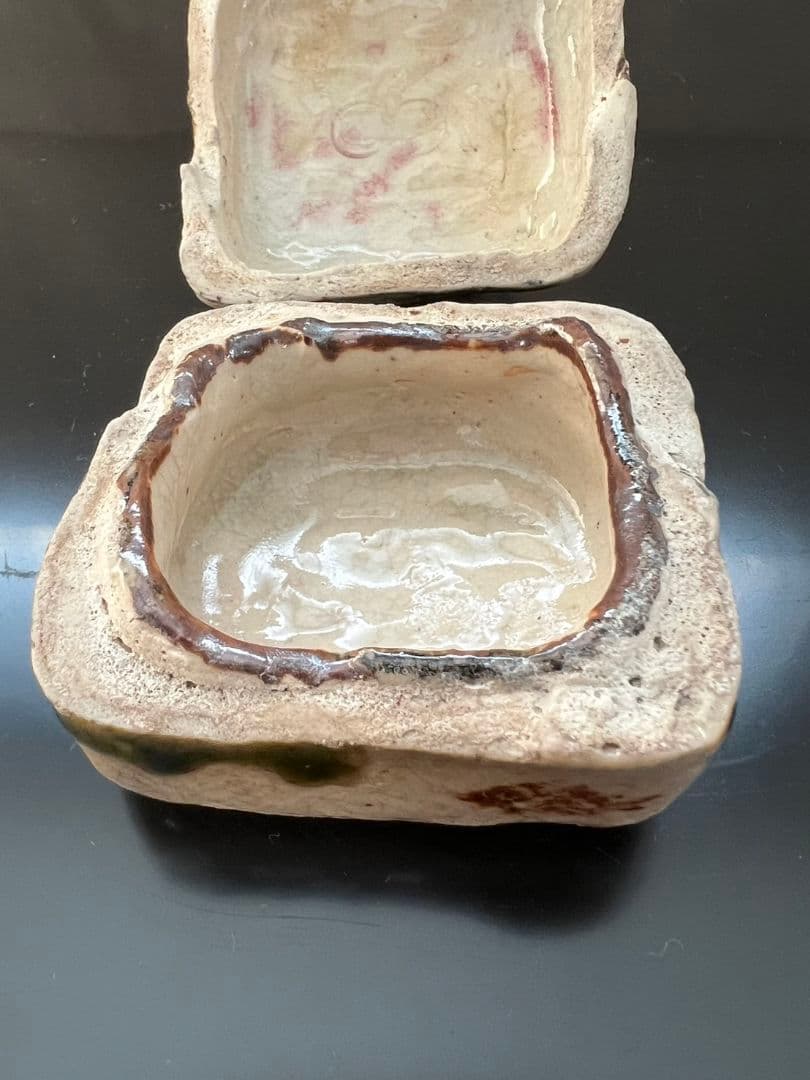 織部焼 香合 茶道具