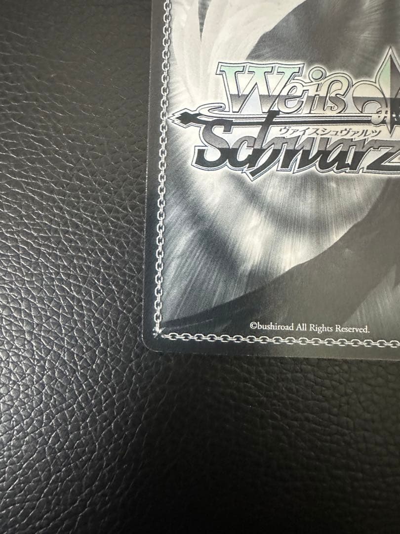 ヴァイス　撮りたかった景色 友利 奈緒