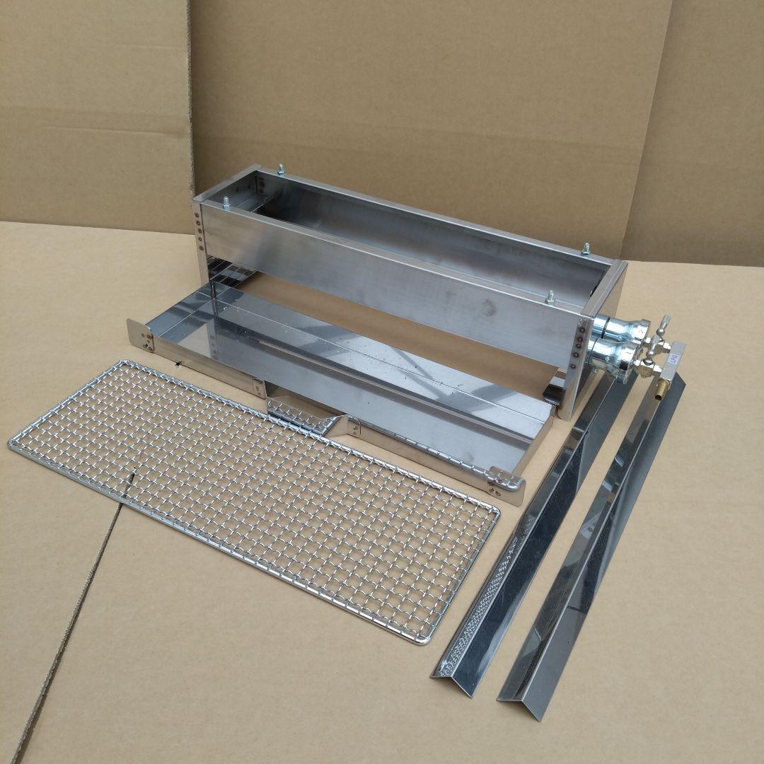 ５日以内に発送します ★ 新品 焼鳥器 串焼き機 プロパンガス 網付き 送料無料