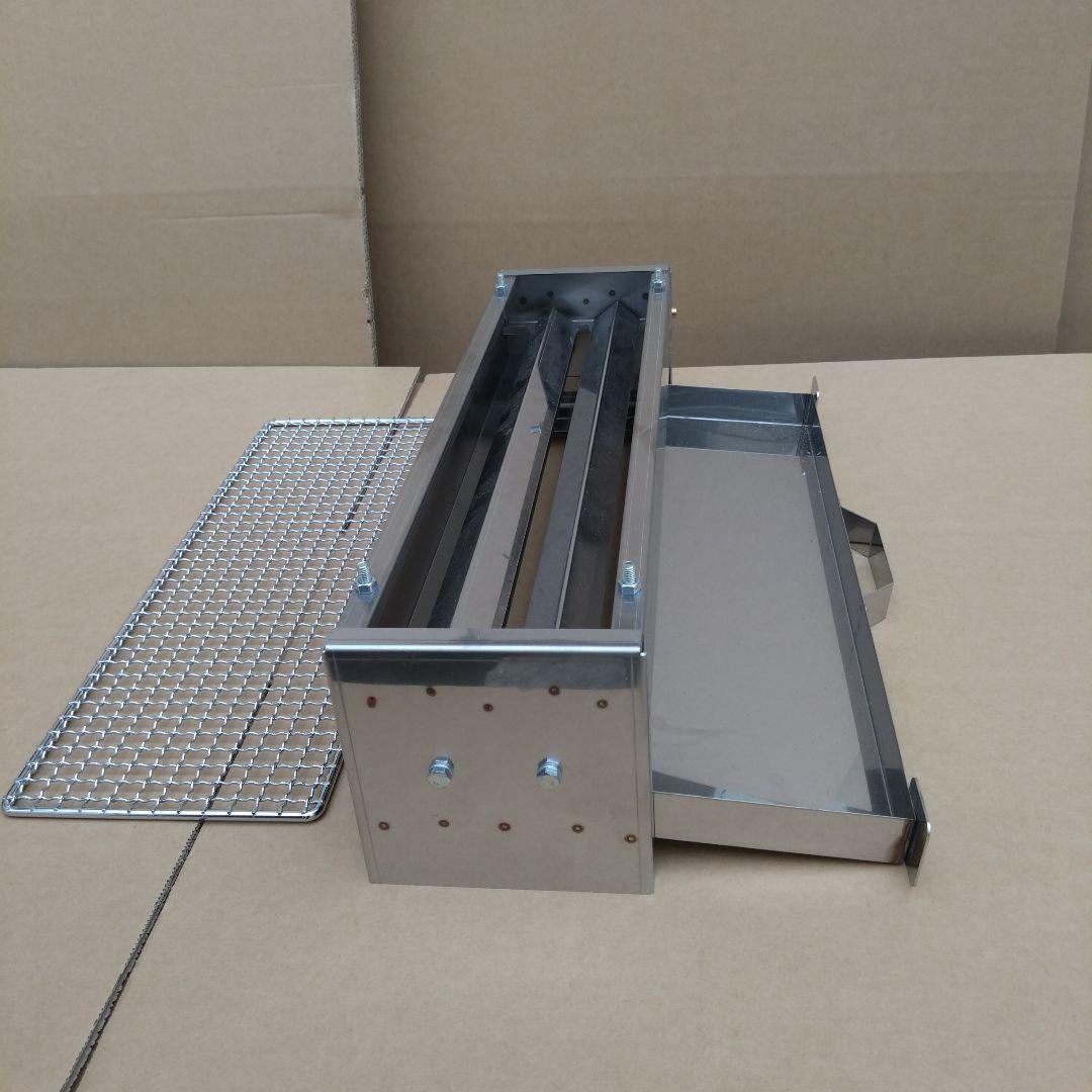 ５日以内に発送します ★ 新品 焼鳥器 串焼き機 プロパンガス 網付き 送料無料