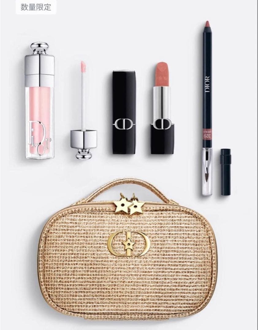 Dior クリスマスコフレ限定 ルージュ ディオールクチュールセット