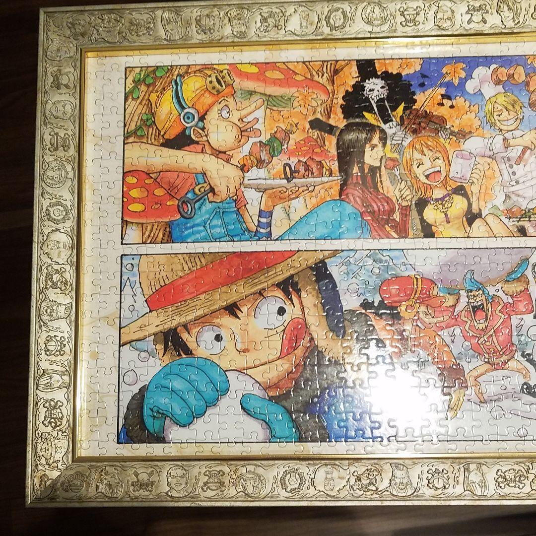 ワンピースロングパズルと額縁