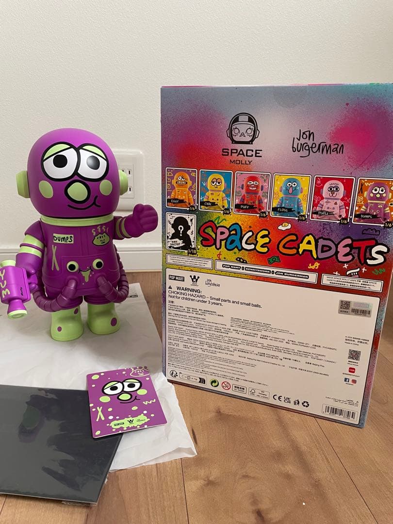 MEGA スペースモーリー400% SPACE MOLLY 正規品　ポップマート