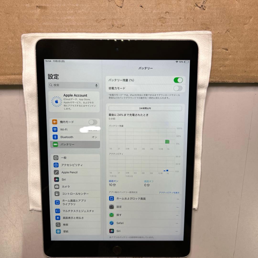 訳あり　Apple iPad 第9世代 256GB