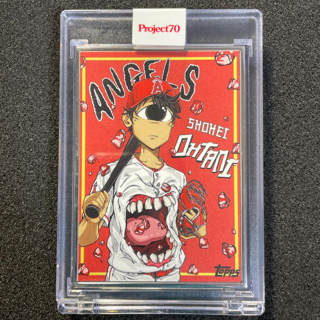 2021 Topps Project70 大谷翔平 70枚限定 アートカード