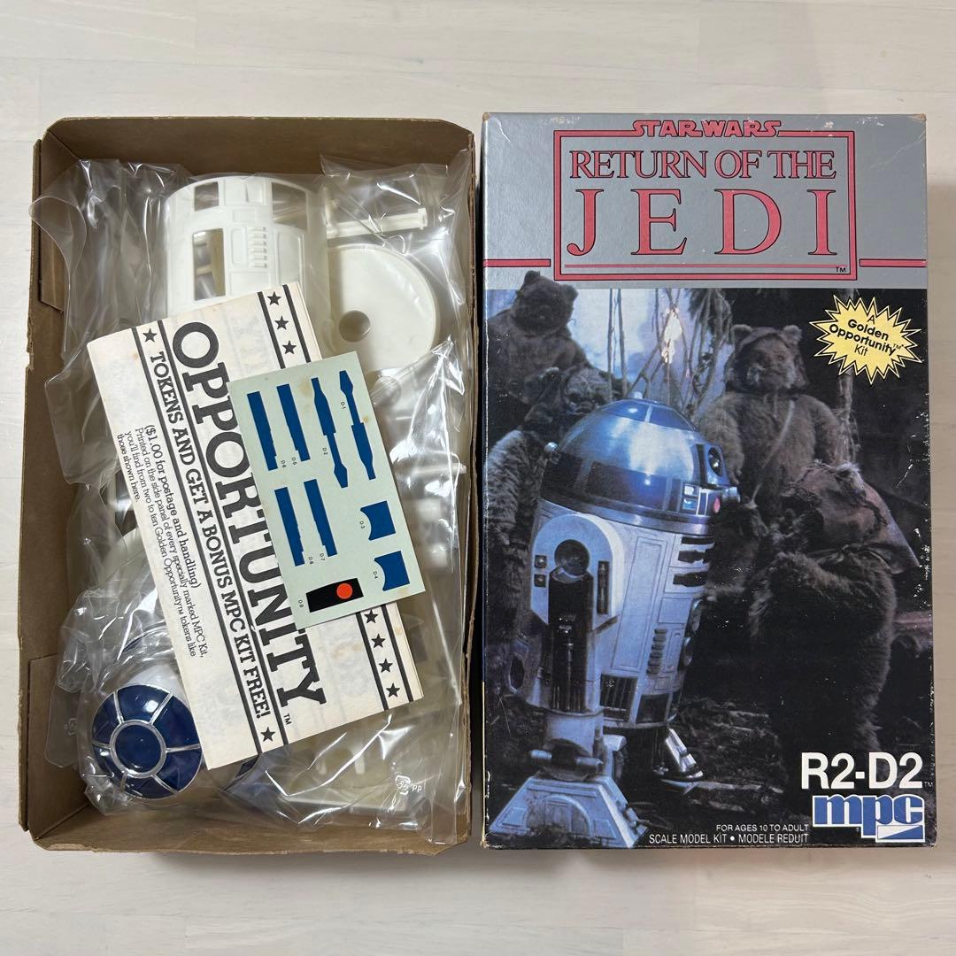 mpc STAR WARS プラモデル 3個セット