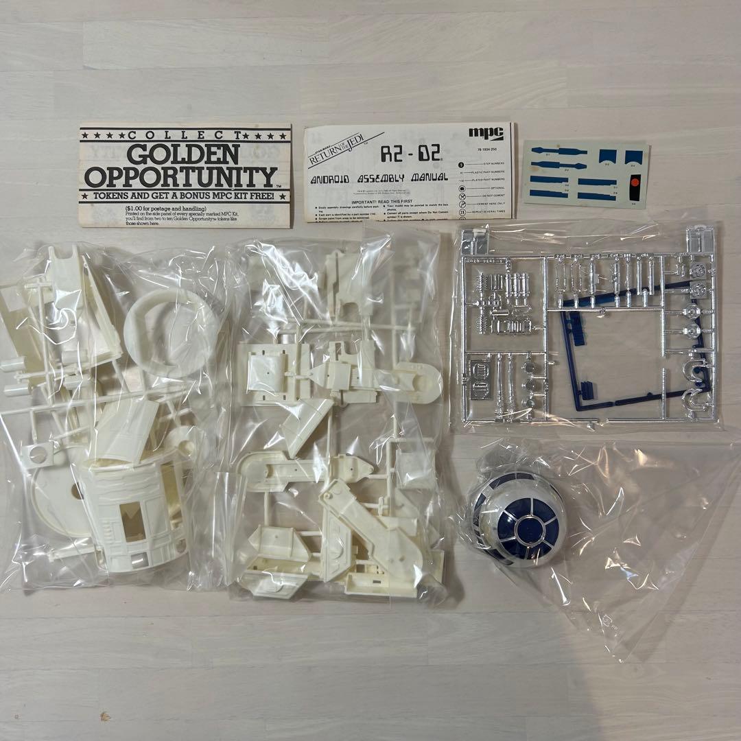 mpc STAR WARS プラモデル 3個セット