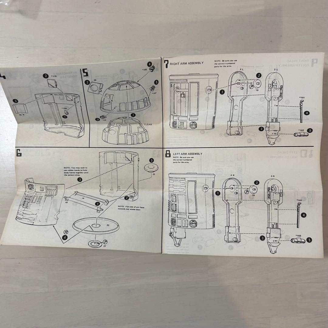 mpc STAR WARS プラモデル 3個セット
