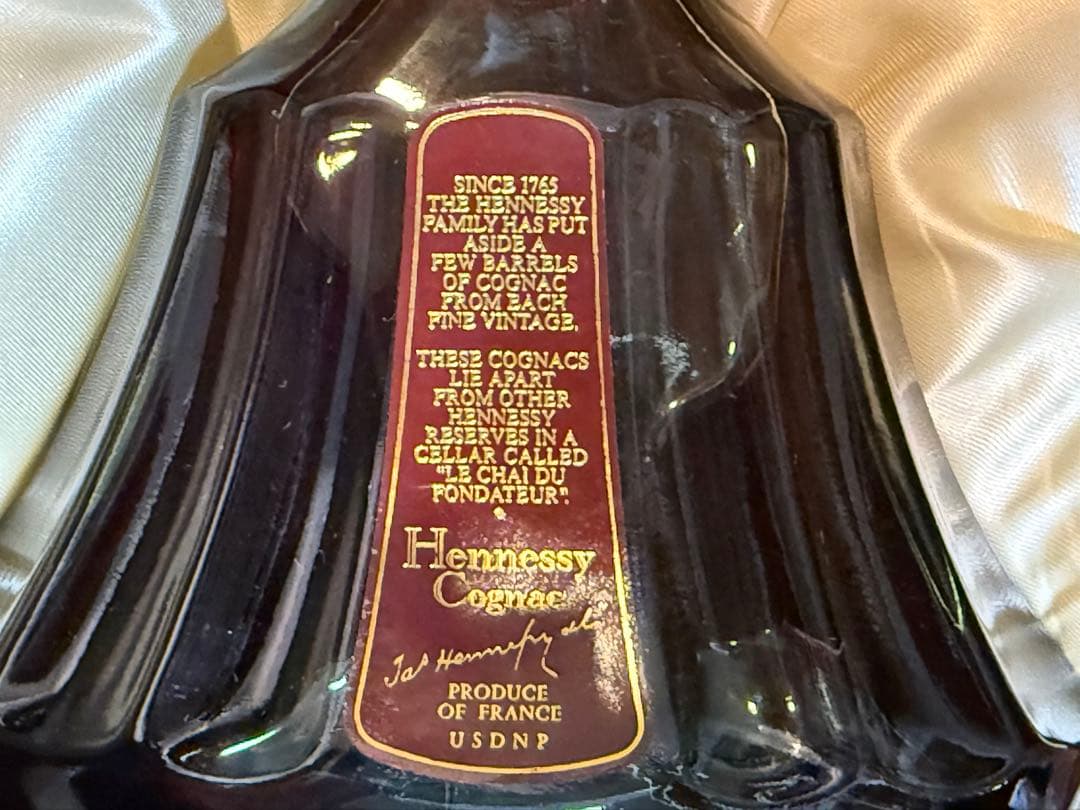 ブランデー Hennessy Cognac Paradis