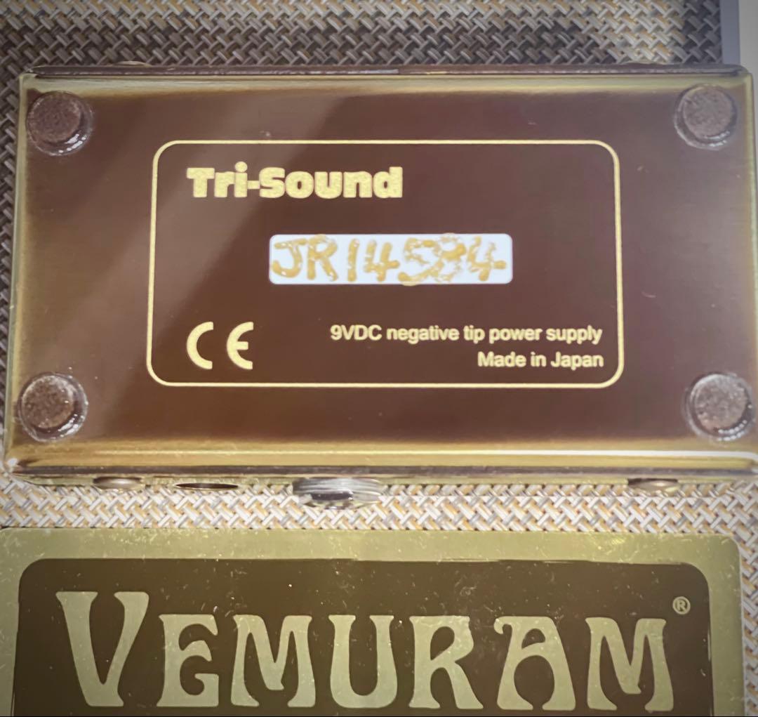 VEMURAM Jan Ray オーバードライブ