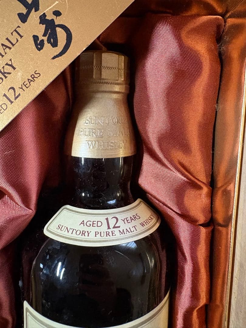 山崎12年　ピュアモルト旧ボトル　木箱　未開封サントリー YAMAZAKI