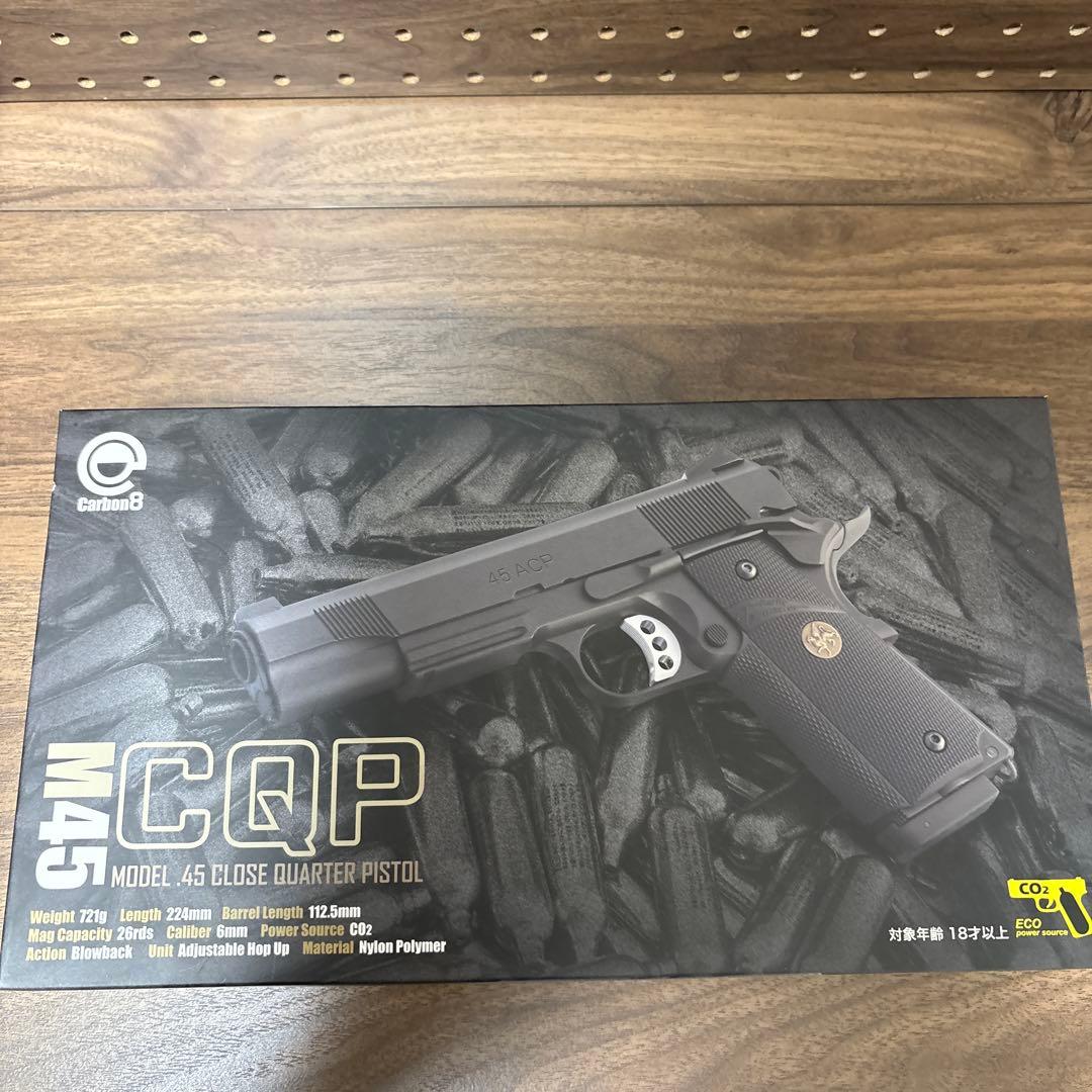 carbon8 M45 CQP 中古品
