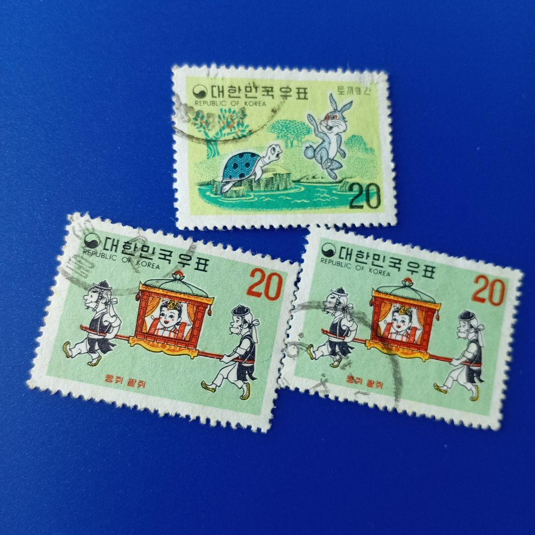 1934 外国切手 チェコスロバキア 古切手1928年 不足料金切手 使用済2種