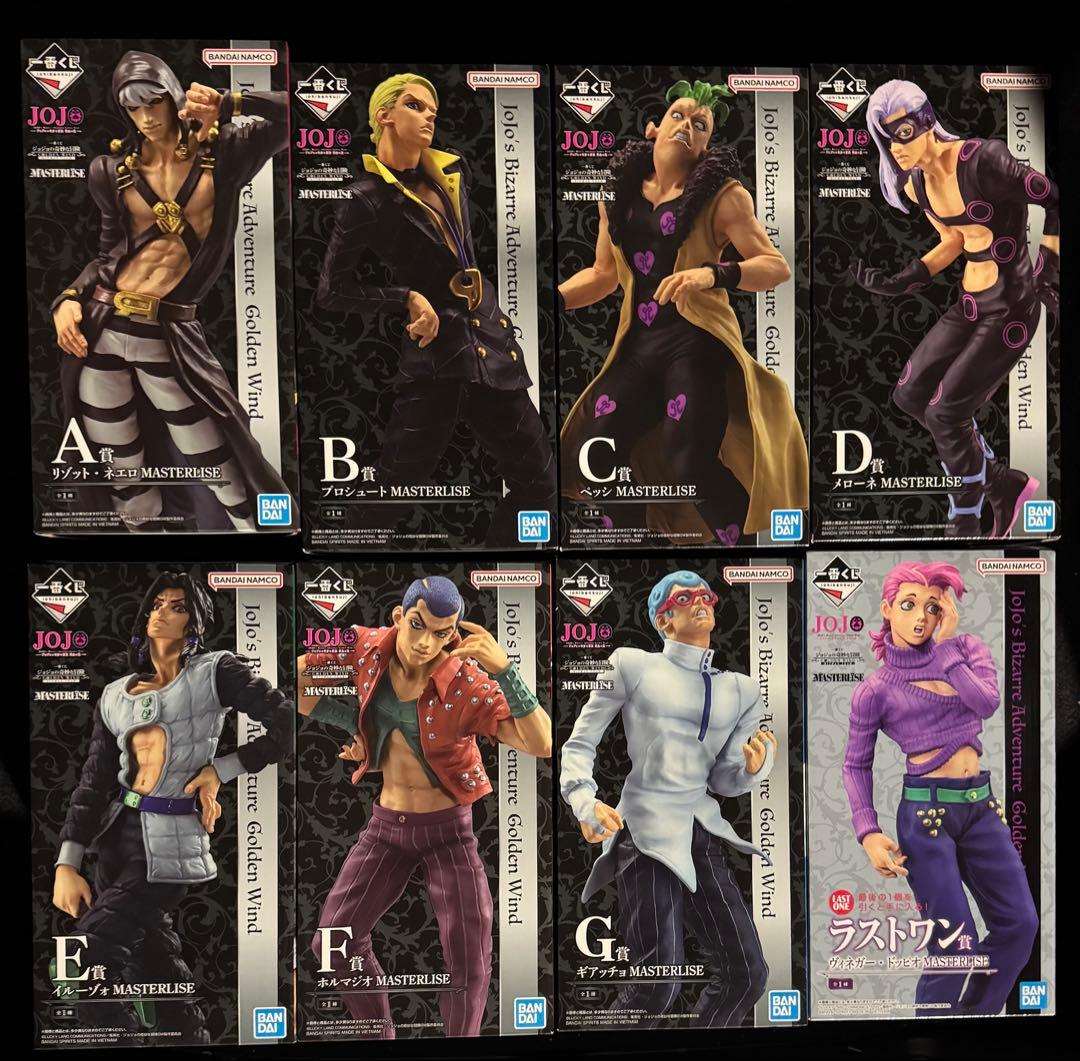 一番くじ ジョジョの奇妙な冒険 フィギュア　コンプリートセット