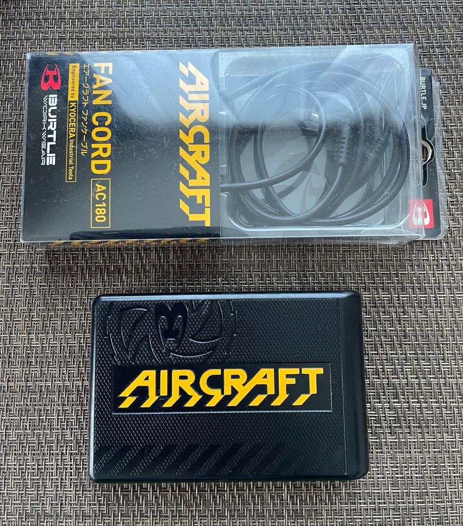 AIRCRAFT ファン セット + BURTLE ベスト(M)