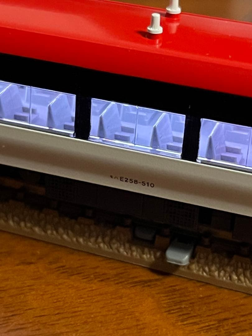 E259系成田エクスプレス6両kato ライト室内灯点灯確認済