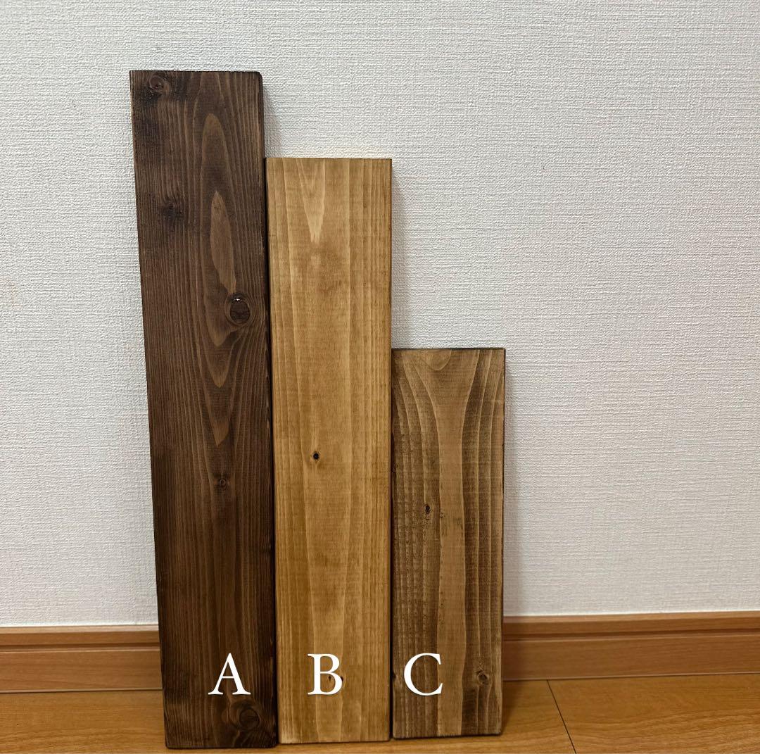 アイアンローテーブル　アイアンシェルフ　ローボード　什器　テキーラレッグ　板付