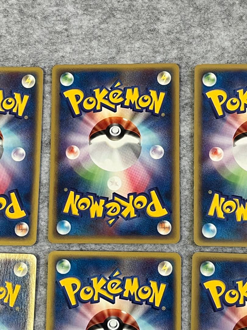 ラフレシア とクサイハナ、ナゾノクサセット ポケモンカードe