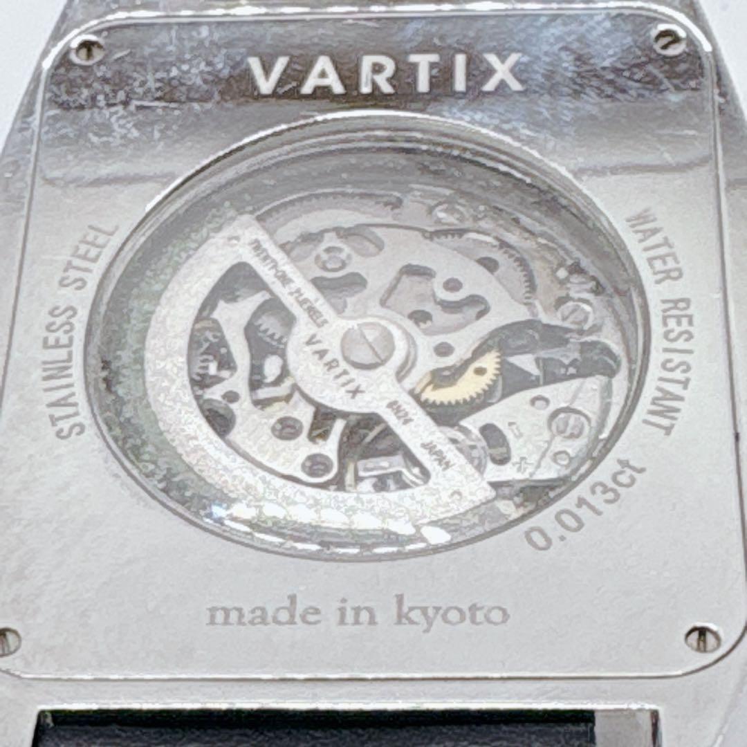 VARTIX ヴァティックス 自動巻 スケルトン 動作OK 箱 保証書付