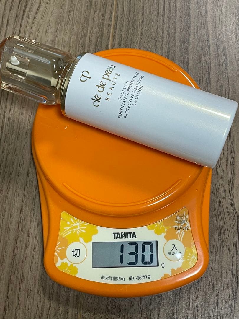 【クレ・ド・ポー ボーテ】 エマルジョン 125ml 朝夜セット