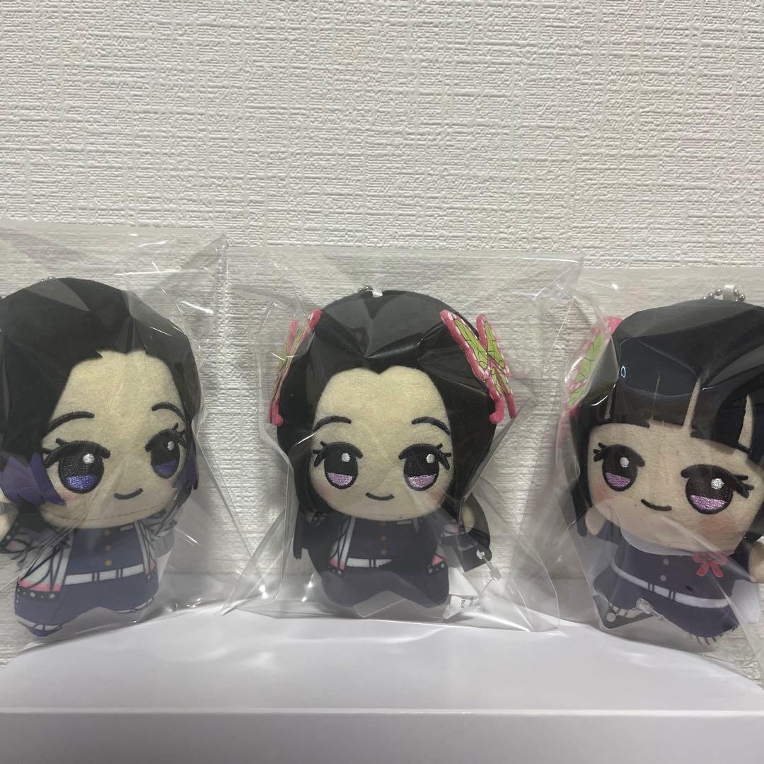 鬼滅の刃 ちびぐるみ 胡蝶カナエ 胡蝶しのぶ 栗花落カナヲ 3点セット