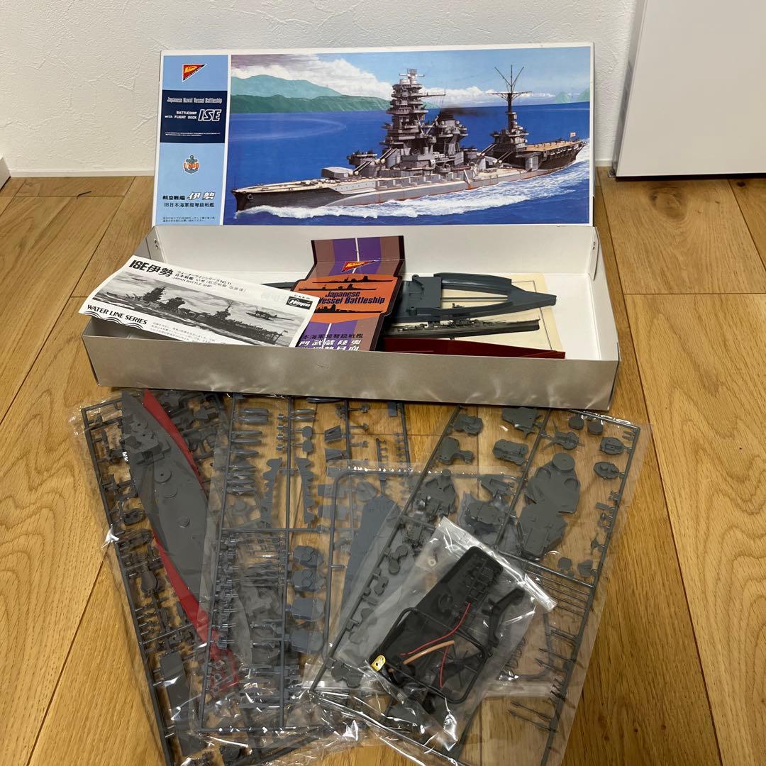 ニチモ　航空戦艦 3点セット