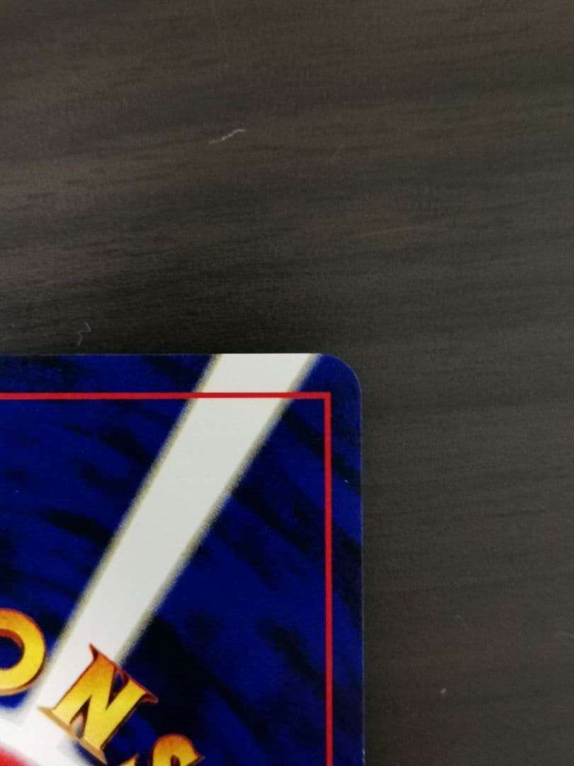 ポケモンカード 旧裏 GR団のミュウツー ルギア GB2 2枚セット