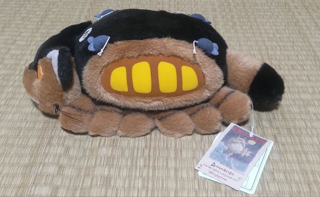 【新品】トトロ　ネコバス　どんどこおどり　【動作確認済】