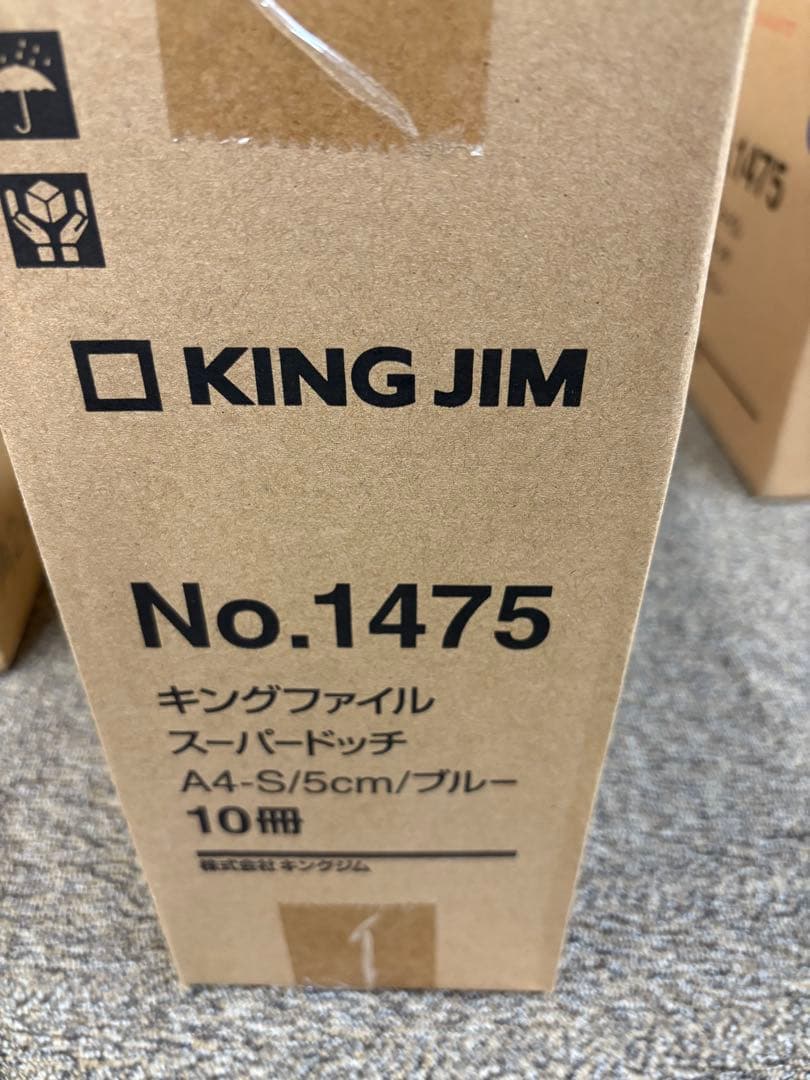 KING JIM No.1475 スーパードッチ　30冊　（新品）①