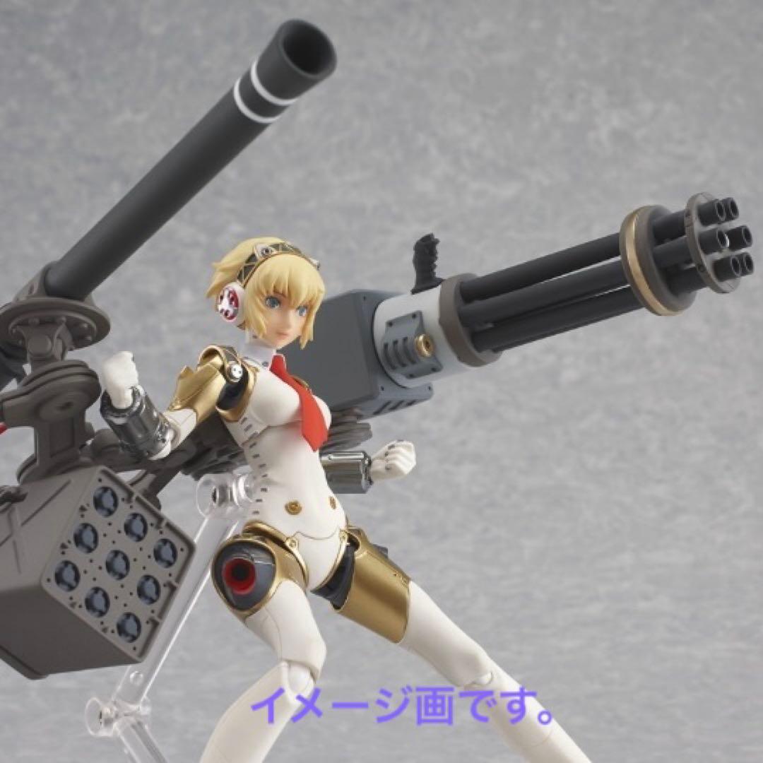 未開封！アイギスfigmaSP-047 「ペルソナ4 」ファミ通オリジナルカラー