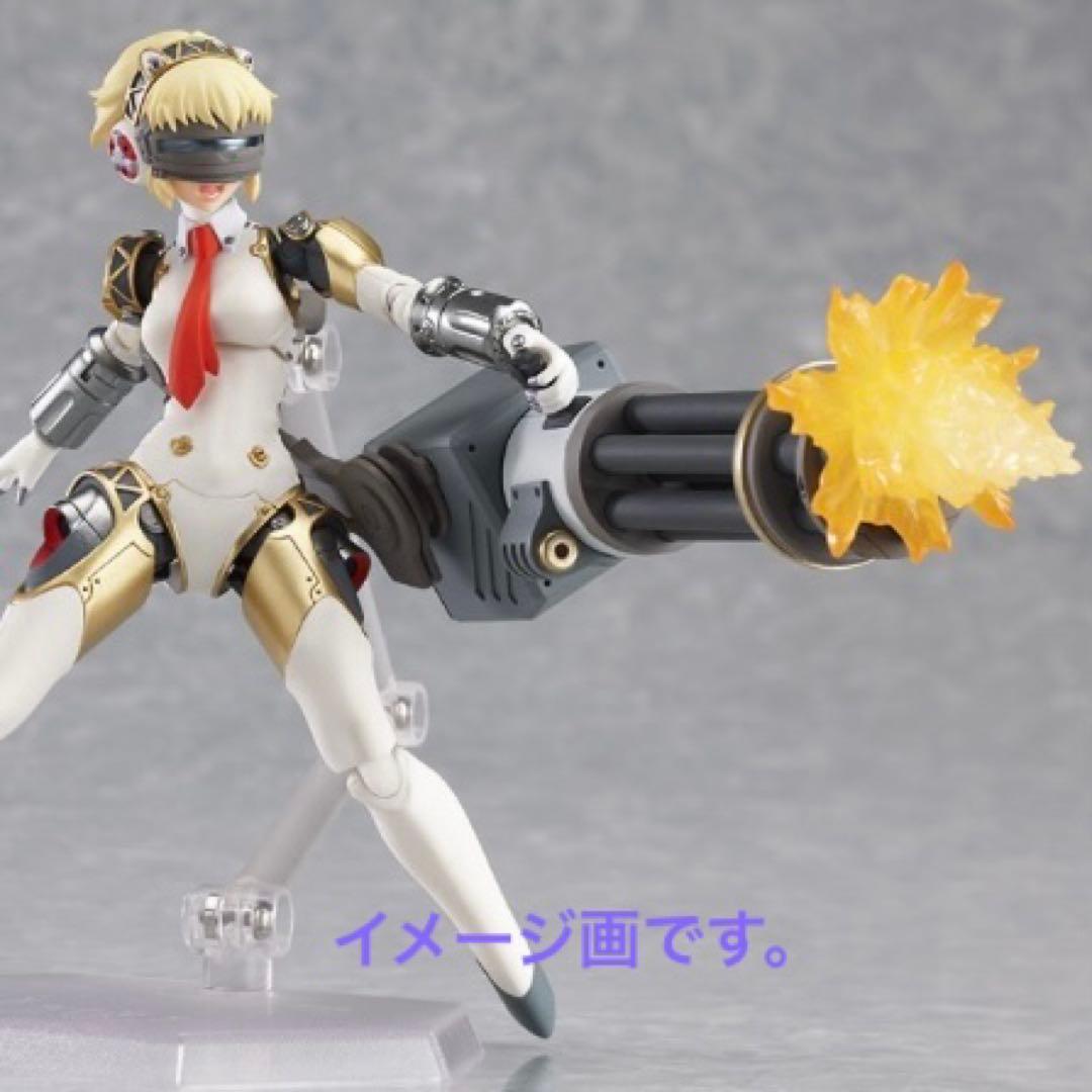 未開封！アイギスfigmaSP-047 「ペルソナ4 」ファミ通オリジナルカラー