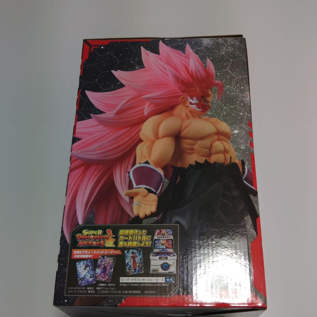 ドラゴンボール MASTERLISE 超サイヤ人ロゼ ラストワン