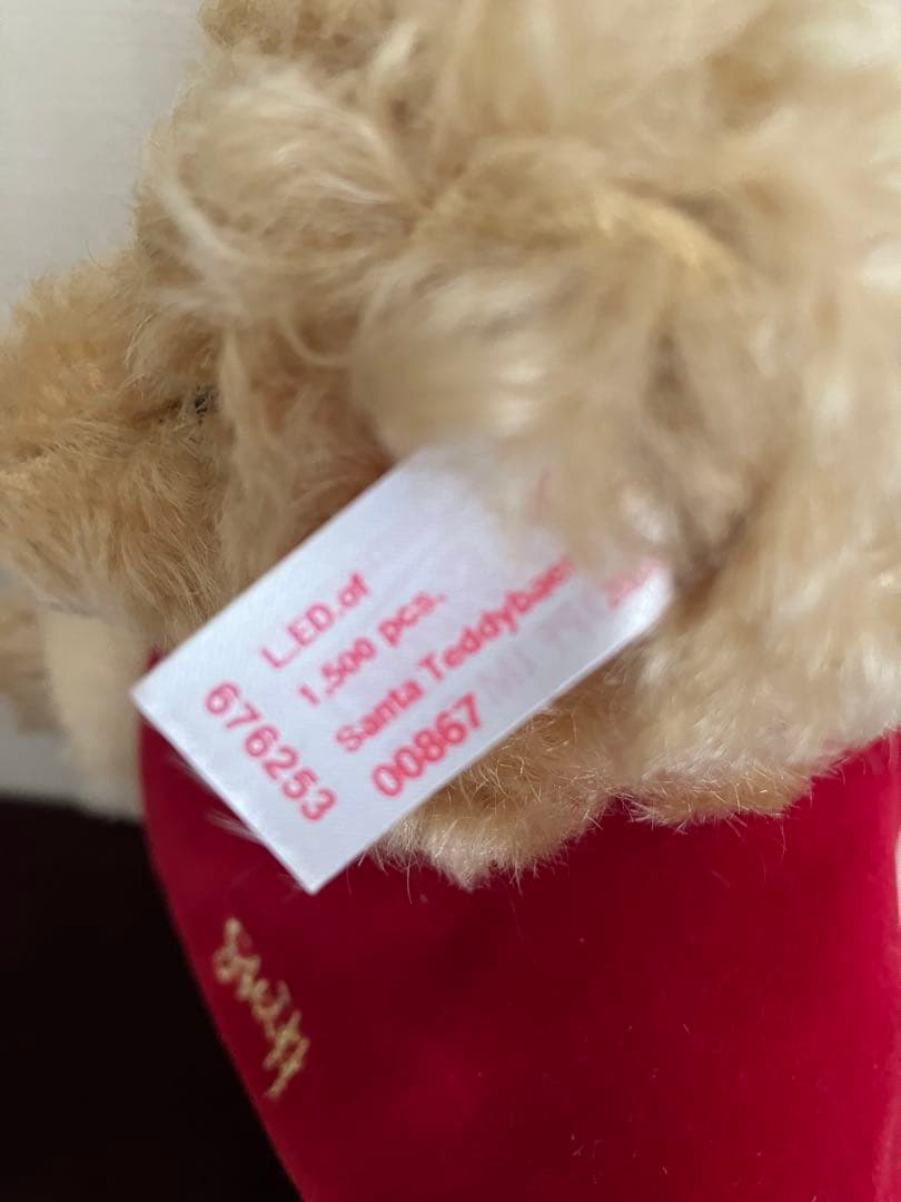 Steiff サンタテディベア　ランタン付き