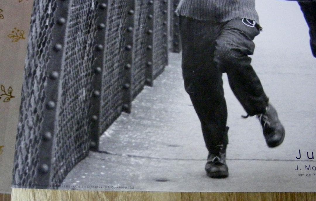 フランソワ トリュフォー Jules and Jim 1995年製ポスター