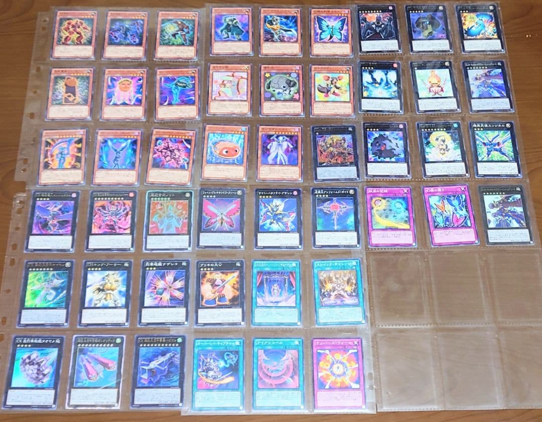 遊戯王引退　コレクターズパック－ZEXAL編－　収録カードセット