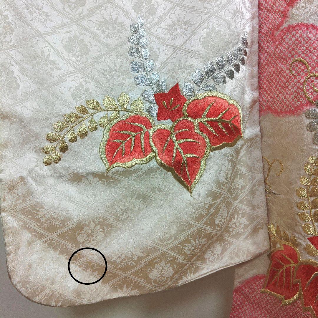 格安！　振袖フルセット　9点　成人式　結婚式　前撮り　白　ピンク　総刺繍　絞り柄