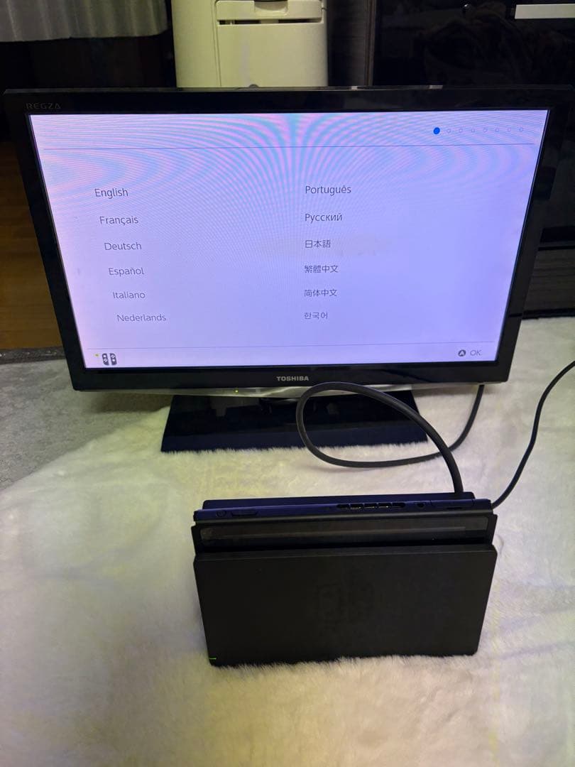 Nintendo Switch 本体 おまけつき