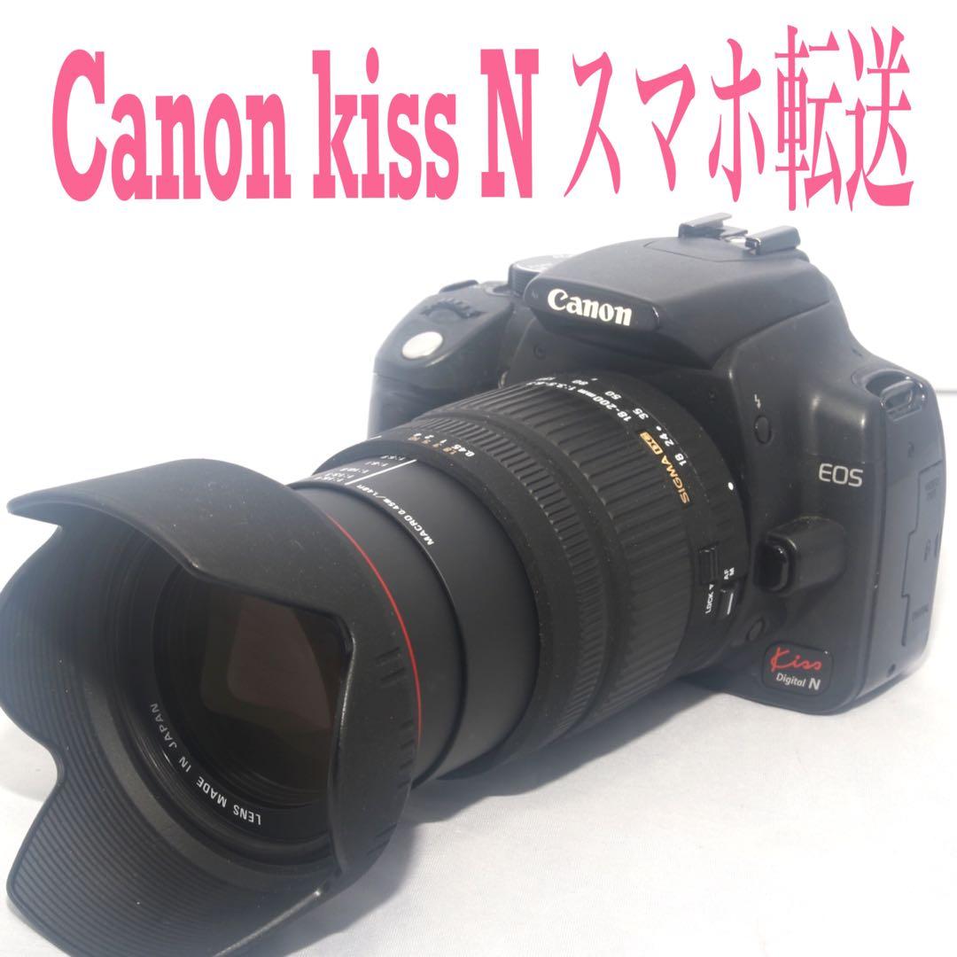 ❤️キャノン Canon kiss N❤️キャノンデジタル一眼レフ❤️02