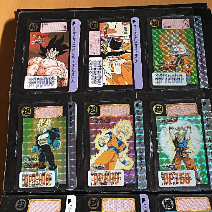 ドラゴンボールカードダス168枚☆ファイルブック付き