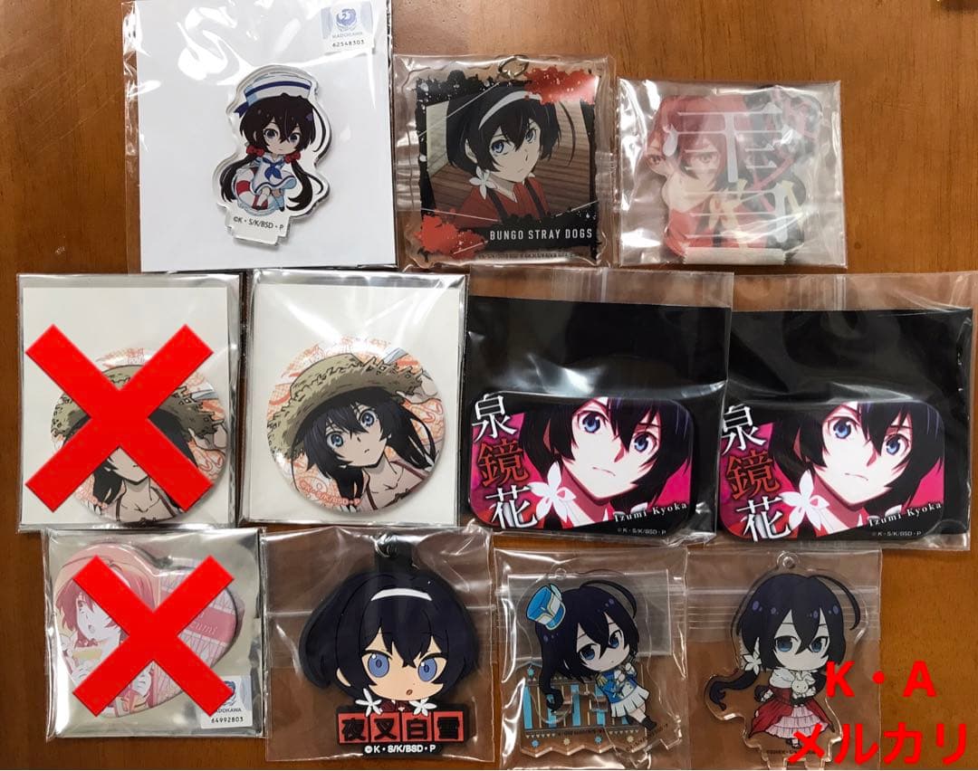 文豪ストレイドッグス 泉鏡花セット