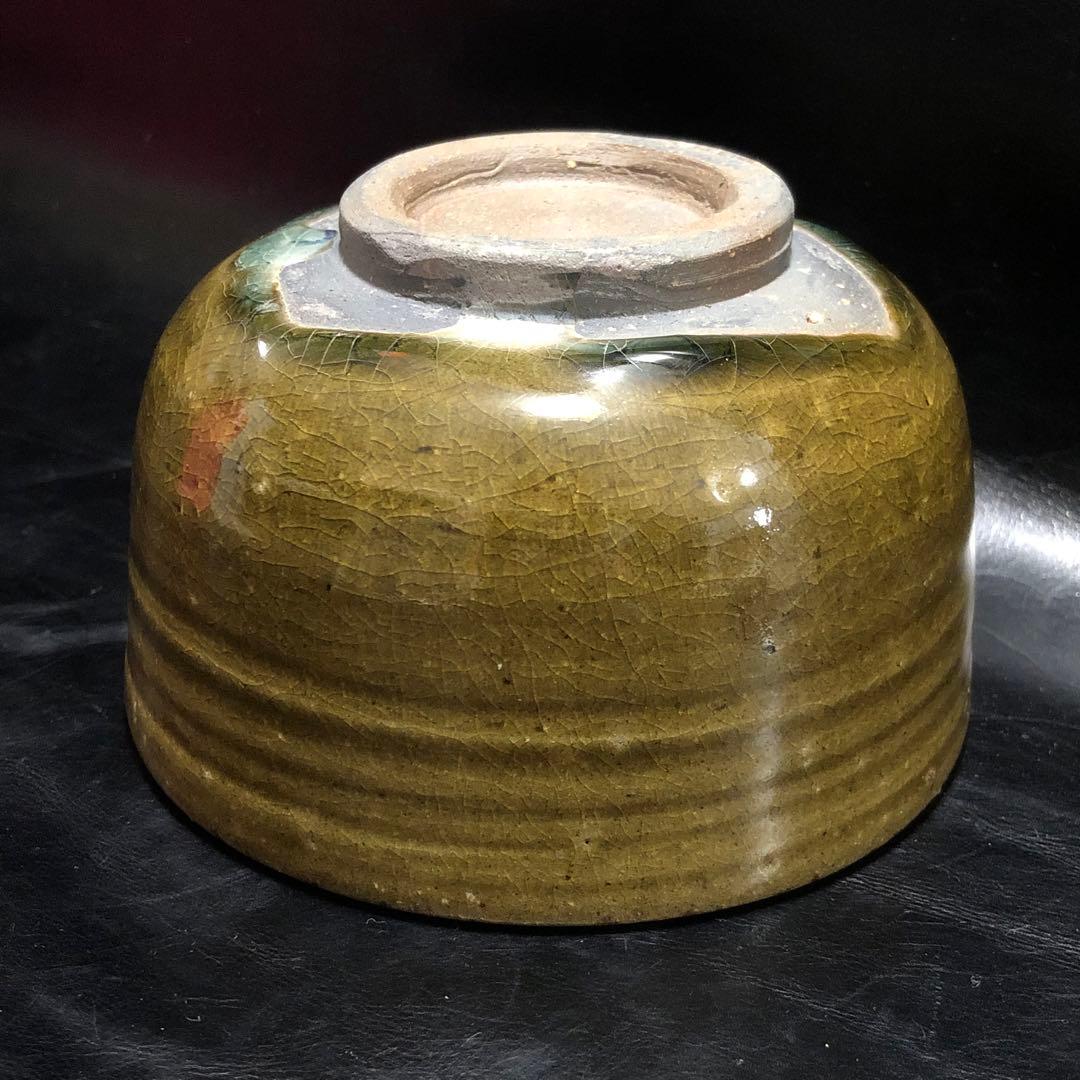 究極の美◆蔵から美しいエメラルドの透明な釉薬が掛けられた抹茶茶碗が出て来ました。