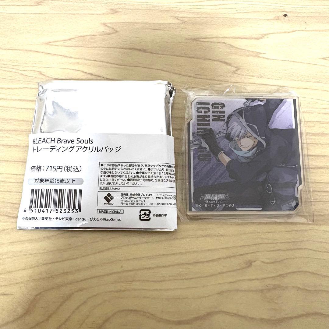 BLEACH ブレソル 市丸ギン