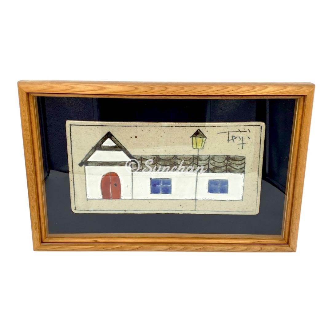 【中古】 アンティークタイルアート 木製額装品 ヴィンテージ ヨーロッパ