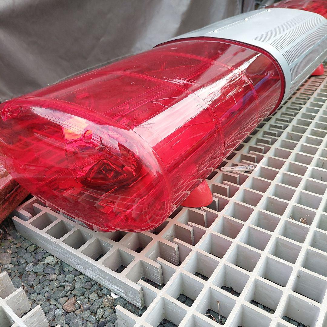 パトライト　消防車　レッカー　特装車　防犯用