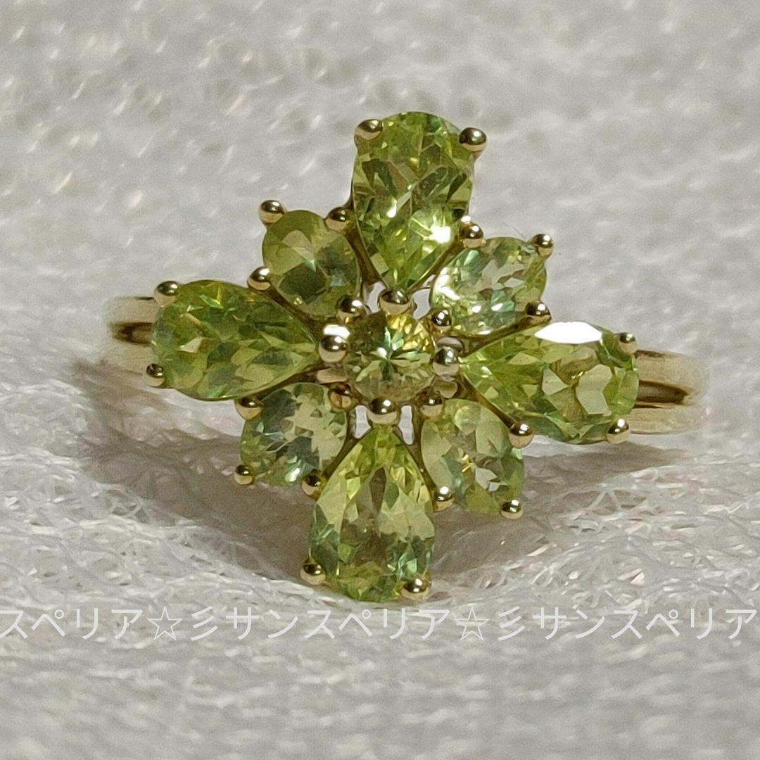 K18 パロットクリソベリル2.30ctのデザインリング