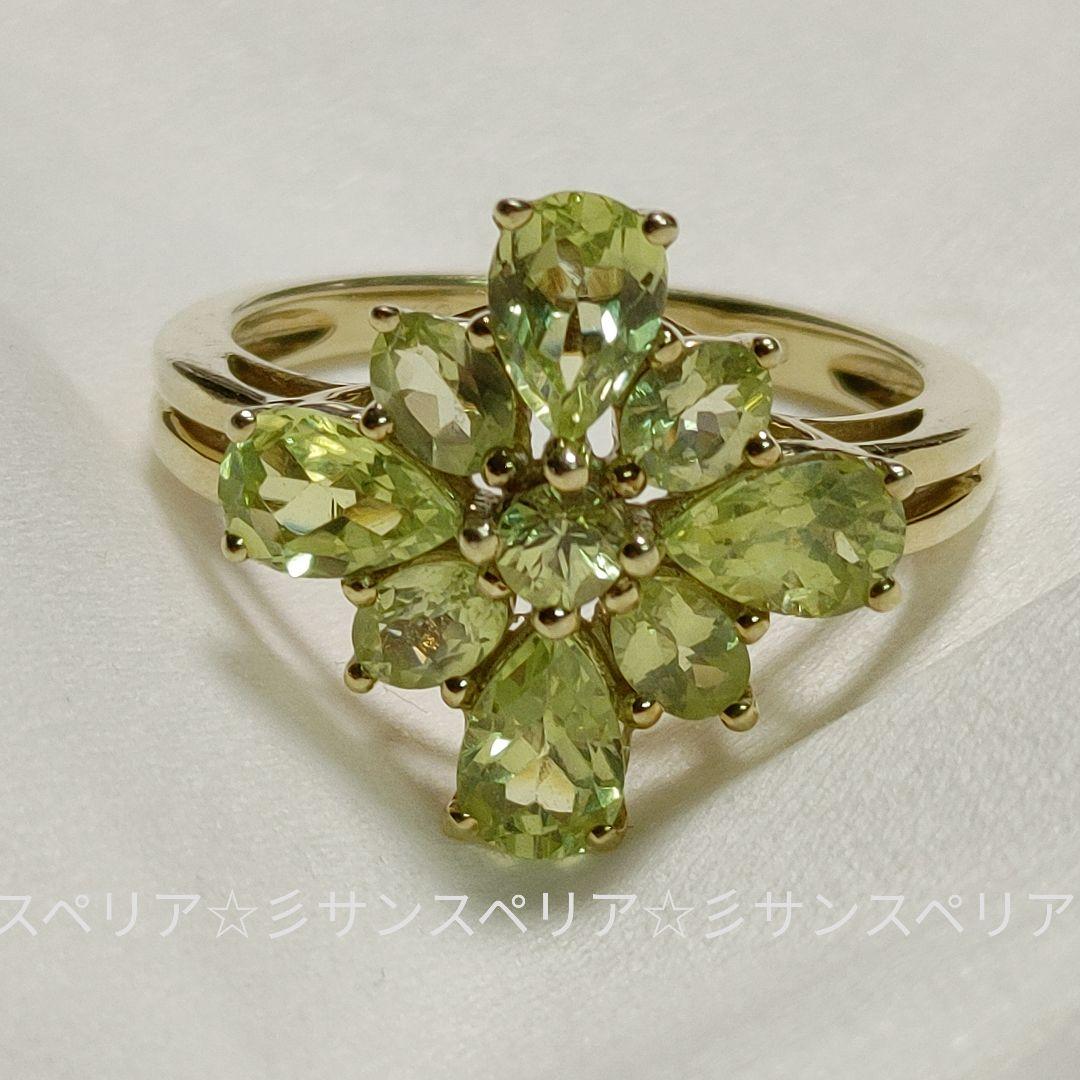 K18 パロットクリソベリル2.30ctのデザインリング