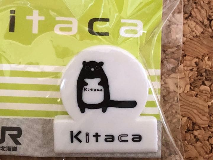 激レア！ICカード乗車券Kitaca 開業記念 エゾモモンガ クリップ