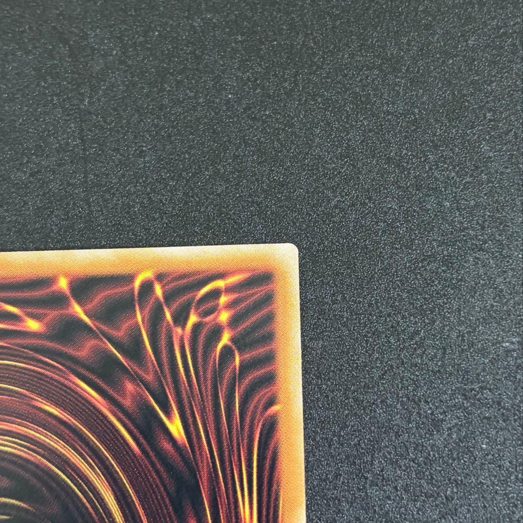 遊戯王　黒き竜のエクレシア　プリズマティックシークレットレア　未使用　BPRO