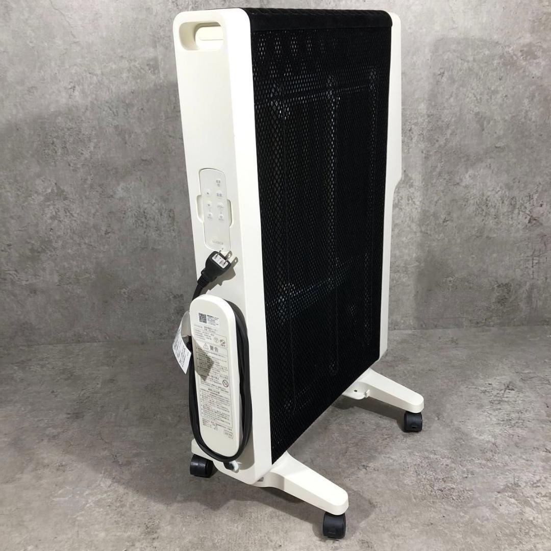 美品 siroca シロカ 遠赤軽量 電気 ヒーター SN-M451 かるポカ